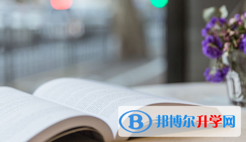 绵阳2021年中考录取名单查询