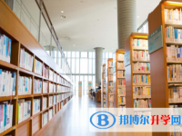 绵阳2021年中考网报