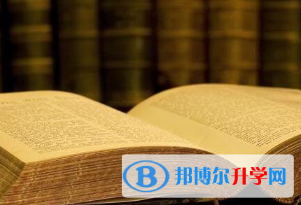 乐山2022年江南app下载官网
技巧