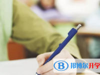 南充2022年中考网络应用服务平台成绩查询