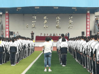 四川省新都县第四中学2024年招生简章