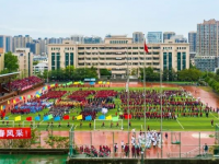 绵阳外国语学校2025年学费、收费多少