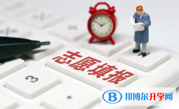 达州2022年中考志愿如何填报