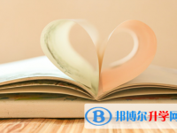 巴中2022年中考录取方式