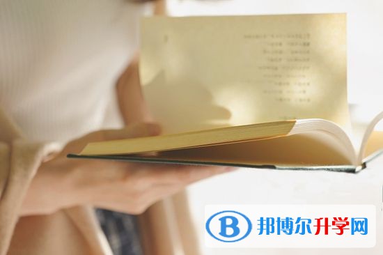 雅安2022年怎样从网上查询中考成绩