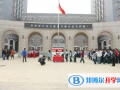 北京潞河国际教育学园2023年课程体系