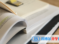 巴中2022年中考志愿查询