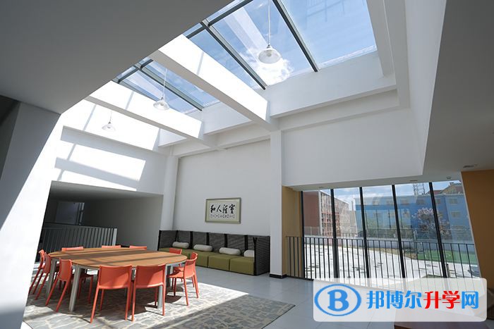  北京四中国际校区暨佳莲学校2023年报名时间