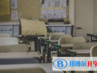 阿坝2022年如何查询中考成绩单