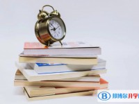 资阳2022年中考网上志愿如何打印