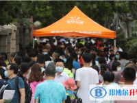 甘孜2022年中考报名需要带什么
