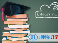 资阳2022年中考成绩今年怎么这么高