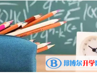 甘孜2022年中考人数