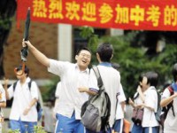 资阳2022年中考网上报考信息平台