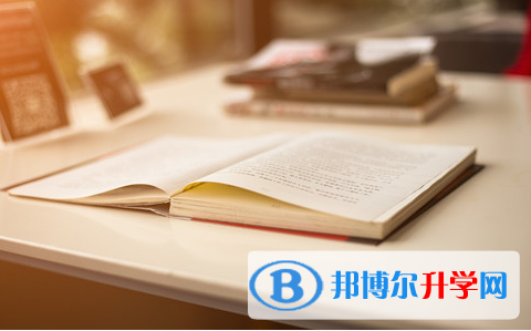 阿坝2022年中考录取报名网