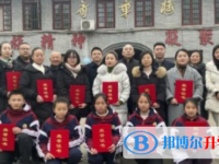巴中市巴州区奇章中学校2025年招生计划