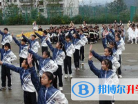 巴中市巴州区奇章中学校2025年学费、收费多少