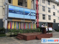 崇州市怀远镇中学2023年招生录取分数线