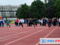 白云区第二中学怎么样、好不好