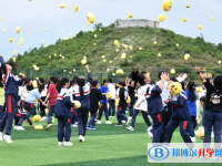 清镇市第一中学2025年学费、收费多少