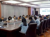 重庆市长寿第一中学2024年排名