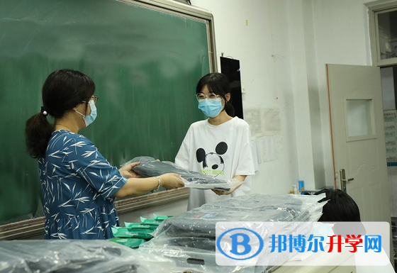 丰南区第一中学2023年网站网址