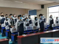 鹿泉第三中学2025年报名条件、招生要求、招生对象