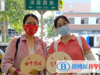 石家庄第二十五中学2025年报名条件、招生要求、招生对象