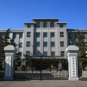 北京汇文中学