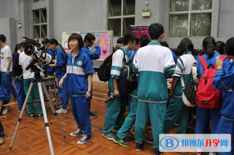  广雅中学博雅国际班2023年入学考试