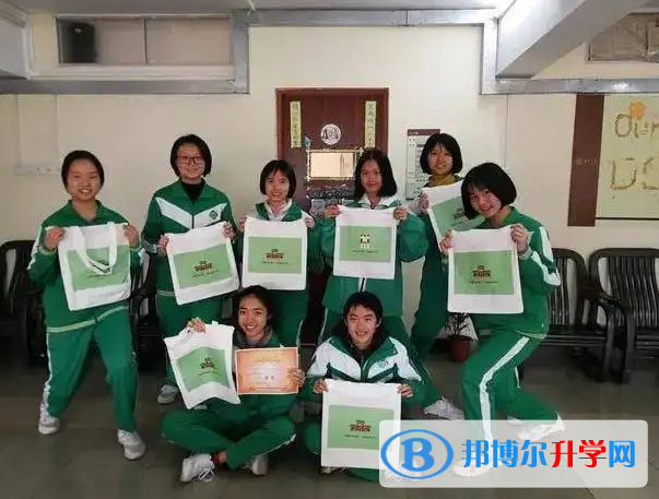广州第六中学国际班2022年入学考试