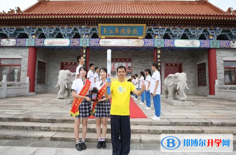 广东广雅中学博雅国际班2023年入学条件