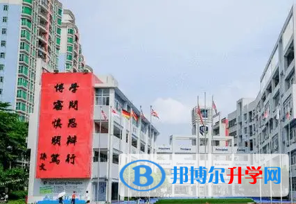 广州海珠外国语实验中学国际高中部2023年录取分数线