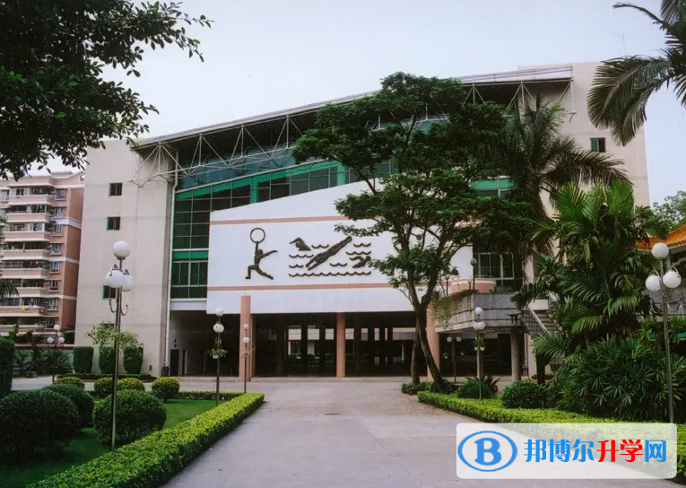 广州第六中学国际部2023年学费标准
