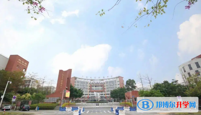 广州大学附属中学国际部怎么样