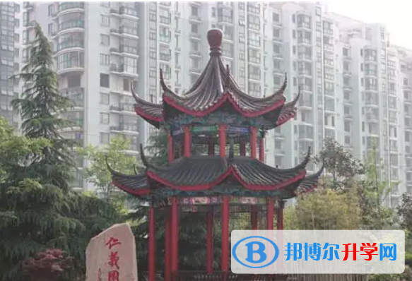 南京第二十九中学2023年报名条件、招生要求、招生对象 