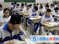 2020年黔西南江南app下载官网
技巧