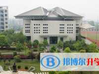 杭州市长河高级中学2025年招生办联系电话