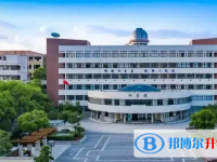 浙江省桐庐中学2025年招生代码