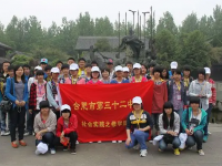 合肥第三十二中学2025年排名