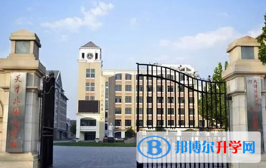 天津外国语大学附属外国语学校2023年招生政策