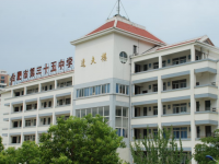 合肥第三十五中学2025年招生简章