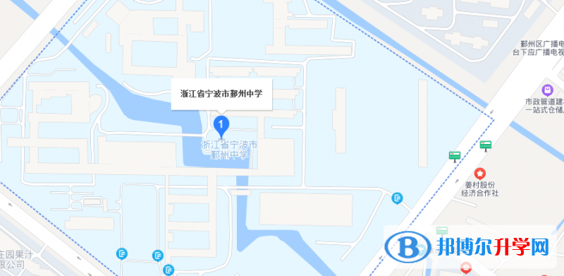 宁波市鄞州中学地址