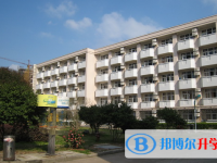 宁波市鄞州中学2025年招生办联系电话