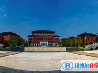 浙江省慈溪中学2025年招生办联系电话