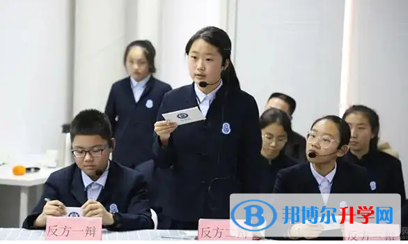 六力国际学校2023年入学考试