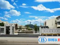 浙江省象山中学2025年招生办联系电话