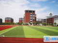利弗莫尔学校天津分校2023年入学条件