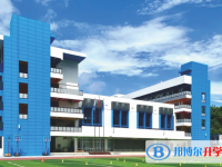张家界私立高中学校有哪些(2025）