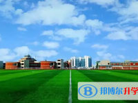 长沙私立高中学校有哪些(2025）
